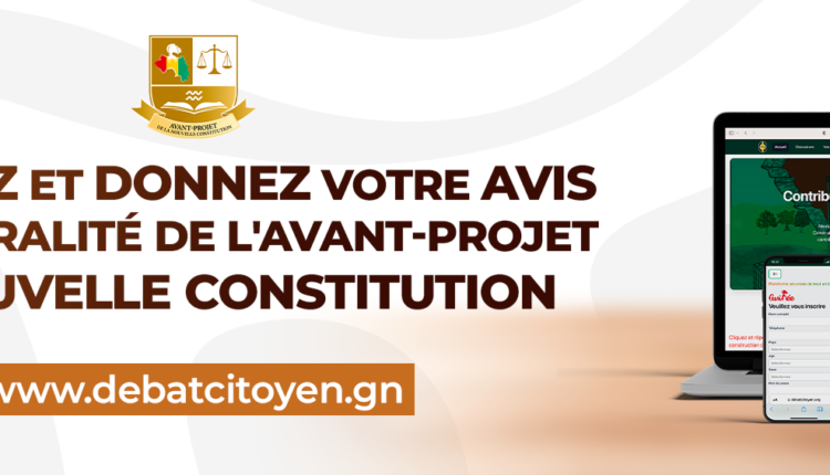Bannière